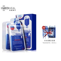 MEDIHEAL 美迪惠尔 N.M.F 水润保湿面膜 10p*3+安瓶精华三支