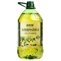 康膳源 山茶橄榄食用油 5L