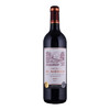 Chateau Blaignan 碧朗城堡 2011年 法国梅多克MEDOC AOC进口 干红葡萄酒 14度 750ml