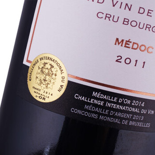 Chateau Blaignan 碧朗城堡 2011年 法国梅多克MEDOC AOC进口 干红葡萄酒 14度 750ml