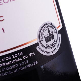 Chateau Blaignan 碧朗城堡 2011年 法国梅多克MEDOC AOC进口 干红葡萄酒 14度 750ml