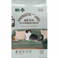 贵族 猫粮全期粮 1.5kg