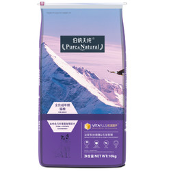 Pure&Natural 伯纳天纯 经典系列全价成猫猫粮 10kg