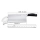 tuoknife 拓 猎户座系列 TBT-00263N 不锈钢菜刀 20cm