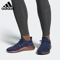 Adidas/阿迪达斯正品2020春季新款ULTRABOOST 20男子跑步鞋FV4394