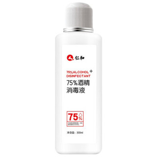 仁和药业 75%酒精消毒液 300ml