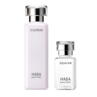 HABA 补水保湿护肤套装 2件套(亮白黄油30ml+G露180ml)