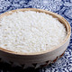 东北大米 五常稻花香白米 色选米10斤