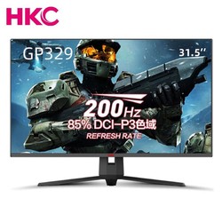 HKC 惠科 GP329 31.5英寸VA显示器