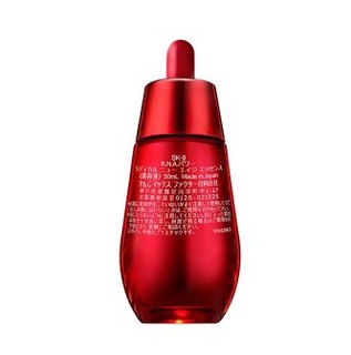 SK-II 美之匙 淡化细纹护肤套装 2件套(大红瓶80g+修护精华露50ml)