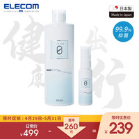 后疫情时代,这些日常防护好物值得囤