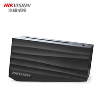  HIKVISION 海康威视 H99网络硬盘盒