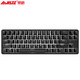 AJAZZ 黑爵 K680T 有线蓝牙双模 机械键盘 黑轴 白光版