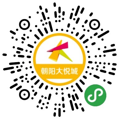 可全国发货！北京朝阳大悦城线上商城五一促销活动