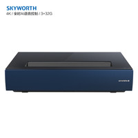 历史低价：Skyworth 创维 80L5S 4K激光电视