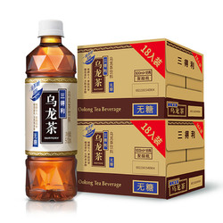 SUNTORY 三得利 乌龙茶饮料无糖饮料整箱 500ml*18瓶*2箱 电商装