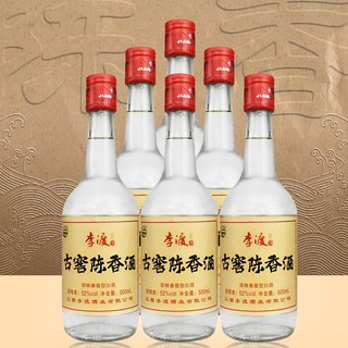 LIDU 李渡 古窖陈香酒 52%vol 兼香型白酒 500ml*6瓶 整箱装