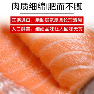 xianbaike 鲜佰客 智利 整条三文鱼 6.5kg