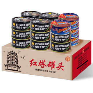 红塔 红烧牛肉罐头 100g*20罐 *2件