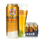 PAULANER 保拉纳 德国原装进口慕尼黑Paulaner保拉纳柏龙啤酒 大麦拉格黄啤500ML*24