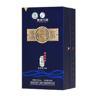 XIJIU 习酒 窖藏1988蓝盒 53度 酱香型白酒 500ml