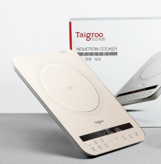 Taigroo 钛古 IC-A2108 电磁锅灶套装 月光银