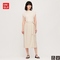 Uniqlo 优衣库 426013 斜纹针织裹裙