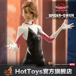 新品预售、小编精选：Hot Toys 蜘蛛侠：平行宇宙 蜘蛛格温 1:6比例珍藏人偶