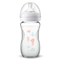 飞利浦新安怡 奶瓶 玻璃奶瓶 婴儿仿母乳硅橡胶奶嘴宽口径240ml 自带1月+奶嘴SCF577/02粉色海马