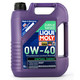 LIQUI MOLY 力魔 能量型 全合成机油 0W-40 A3/B4 SM/CF 5L