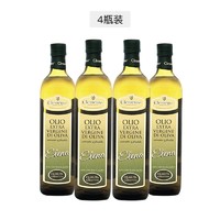 考拉工厂店 意大利原装进口特等初榨橄榄油750ml