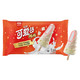 京东PLUS会员：和路雪 可爱多棒棒 牛轧糖口味 冰淇淋家庭装 77g*6支 *7件