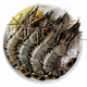 农小瑶 越南进口黑虎虾 18-24只/盒 净重650-700g *3件+凑单品