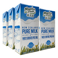 纽麦福新西兰原装1L*6盒部分脱脂低脂整箱临期牛奶 *2件