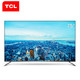 历史低价：TCL 75V2 75英寸 4K 液晶电视