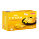 明治（meiji）芒果冰淇淋 510g/盒 家庭装 雪糕 ×5盒 *5件
