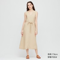 UNIQLO 优衣库 426339 女A字型连衣裙