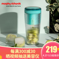 缃物选 篇二:40S榨出新鲜果汁,摩飞便携无线充电榨汁机,使用初体验,。
