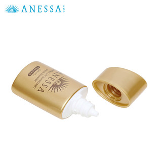 ANESSA/安热沙资生堂小金瓶防晒霜25ml入门款 面部身体便携装防晒