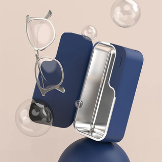 固特超声波清洗机家用洗眼镜机小型便携式隐形眼镜清洗器手表首饰