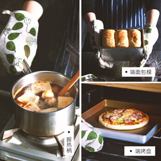 厨氏 隔热手套2只装 加厚耐高温防烫煲汤烤箱微波炉烘焙用手套 绿叶