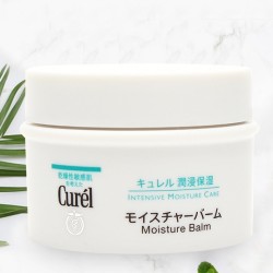 Curel 珂润 深层滋润保湿乳霜 70g