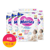 Merries 妙而舒 中号婴儿纸尿裤 M64+4片 (M码增量装)