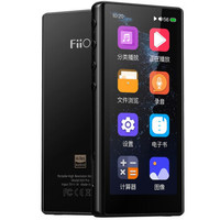 FiiO 飞傲 M3 Pro全面屏HIFI无损DSD音乐播放器小迷你MP3学生随身听便携 黑色