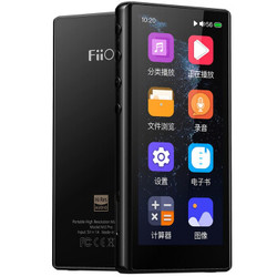 FiiO 飞傲 飞傲（FiiO） M3 Pro全面屏HIFI无损DSD音乐播放器小迷你MP3学生随身听便携 黑色