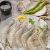 豪鲜品 厄瓜多尔白虾 净重1.4kg（不含冰）50-60只/kg