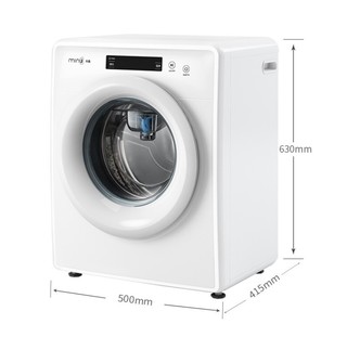miniJ 小吉 MINIJ6X 滚筒洗衣机 2.5kg 白色