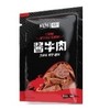 阿品 酱牛肉 老北京风味 150g