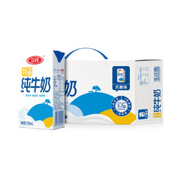 帝都 三元  特品纯牛奶250ml*24盒/箱天然醇厚奶香全脂学生 *2件