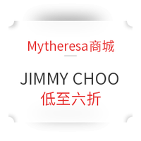 海淘活动：Mytheresa商城 Jimmy Choo服饰鞋包 促销活动